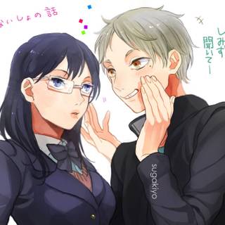 Sugamara Haikyuu wallpaper