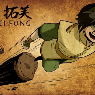 Avatar The Last Airbender HD desktop wallpaper