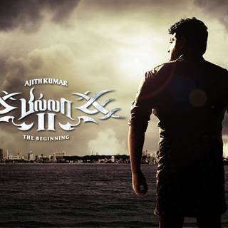 Billa wallpaper