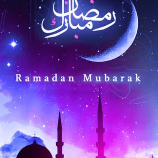Ramadan Mubarak iPhone wallpaper