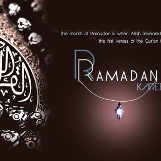 Ramadhan desktop wallpaper