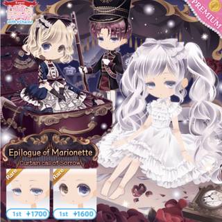 Gacha Life celebs wallpaper