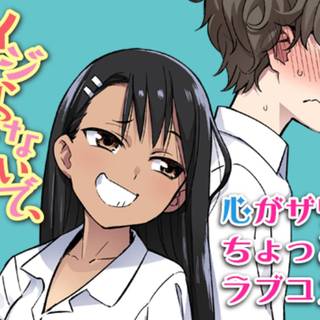 Nagatoro-san wallpaper