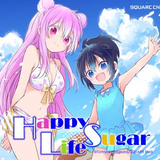 Anime Happy Sugar Life wallpaper