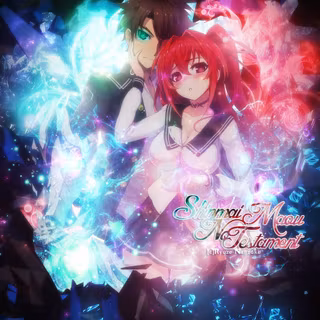 Basara Toujou wallpaper