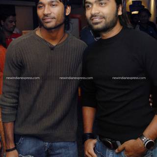 Vetrimaran wallpaper