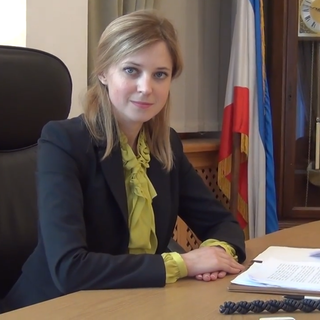 Natalia Poklonskaya wallpaper