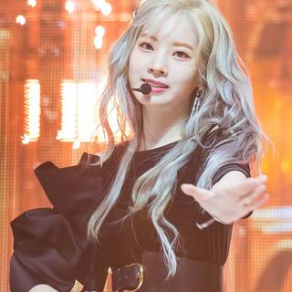 Dahyun Feel Special wallpaper