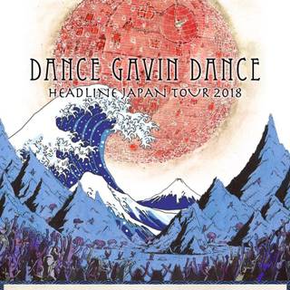 Dance Gavin Dance phone wallpaper
