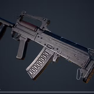 Groza gun wallpaper