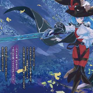 Infinite Dendrogram HD wallpaper