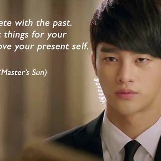 Master's Sun wallpaper