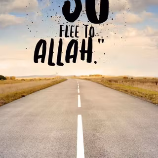 iPhone Islam wallpaper