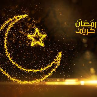 Beautiful Islamic desktop wallpaper