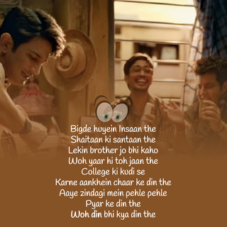 Chhichhore wallpaper