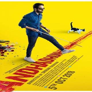 Andhadhun wallpaper