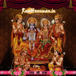 Ram Darbar HD desktop wallpaper