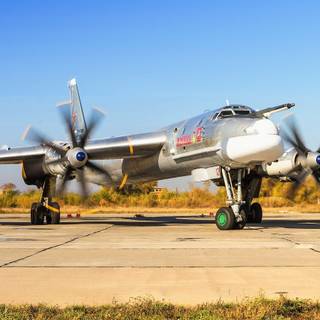 Tu 95 wallpaper