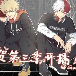 Bakugou aesthetic wallpaper