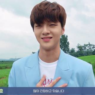 X1 Cha Junho wallpaper