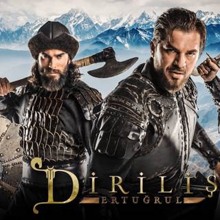 Ertugrul Full HD desktop wallpaper