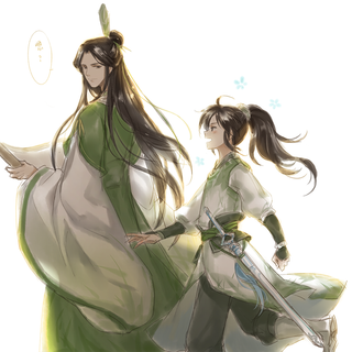 Scum Villain wallpaper