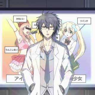 Rikekoi wallpaper
