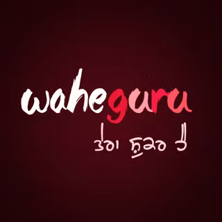 Waheguru Indian wallpaper