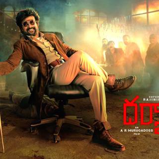 Darbar movie wallpaper