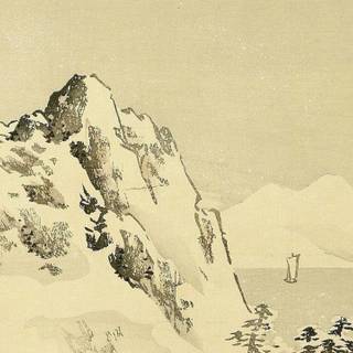 Traditional Japanese aesthetic Ps4 wallpaper