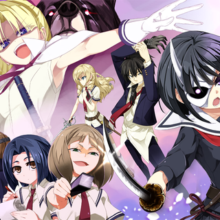 Rin Onigawara wallpaper