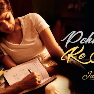 Jalebi movie wallpaper
