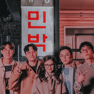 Hospital Playlist wallpaper