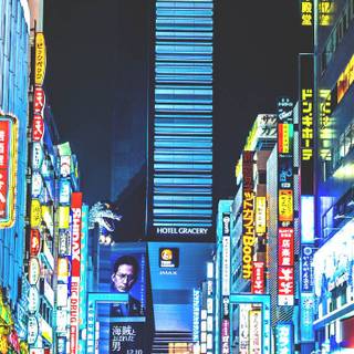 City Japan phone wallpaper