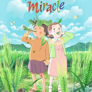 Mai Mai Miracle wallpaper