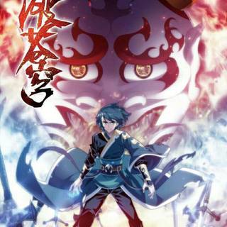 Doupo Cangqiong wallpaper