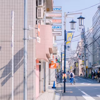 Japan street aesthetic wallpaper