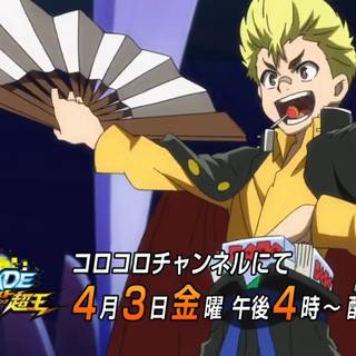 Rantaro Kiyama wallpaper