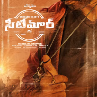 Tottempudi Gopichand wallpaper