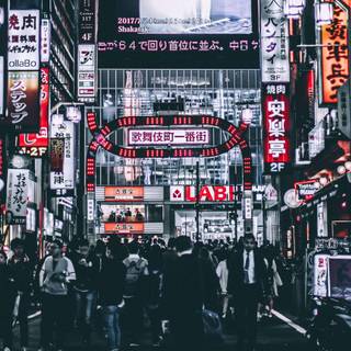 Tokyo aesthetic Ps4 wallpaper