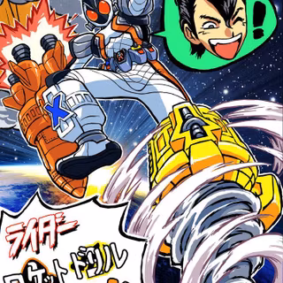 Kamen Rider Fourze wallpaper