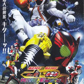 Kamen Rider Fourze wallpaper