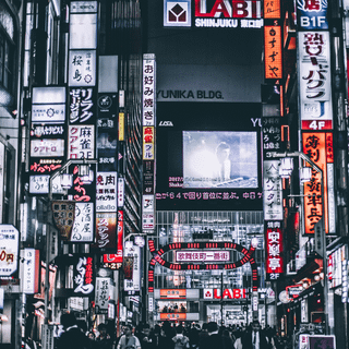 Tokyo aesthetic wallpaper