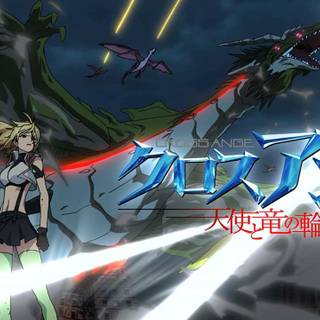 Cross Ange wallpaper
