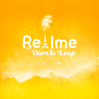 Dare To Leap wallpaper