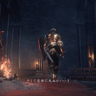 Dark Souls wallpaper