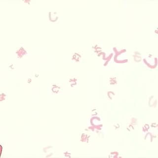 Renai Circulation wallpaper