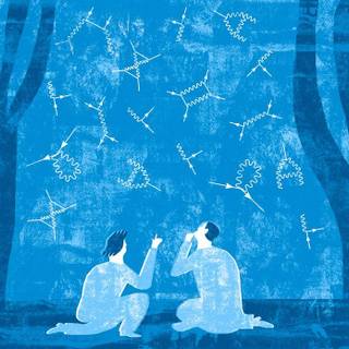 Richard Feynman wallpaper