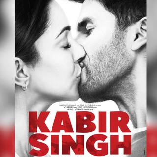 Kabir Singh kiss wallpaper