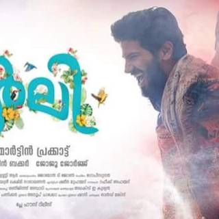 Dulquer Salmaan Charlie wallpaper